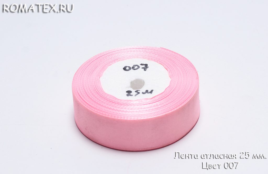 Ткань атласная лента 25мм 007 светло-розовая