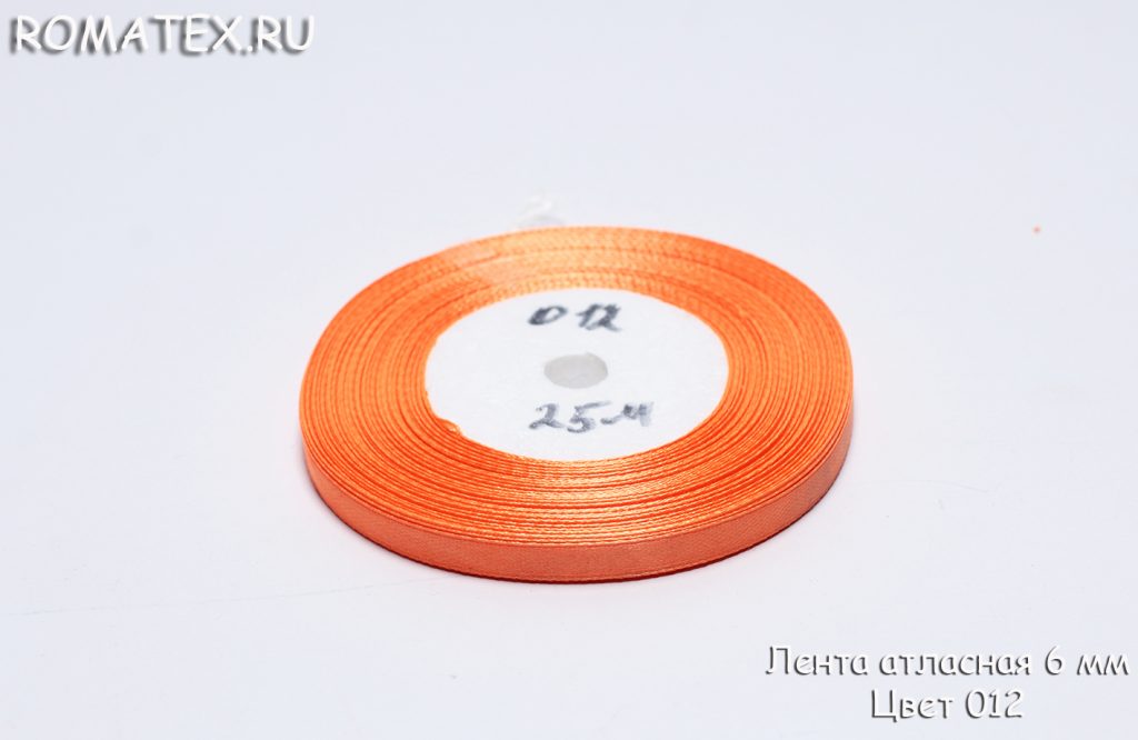 Ткань атласная лента 6мм 012 оранжевая
