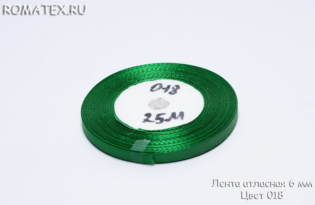 Ткань атласная лента 6мм 018 зеленая